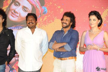Upendra 2 Movie Audio Launch